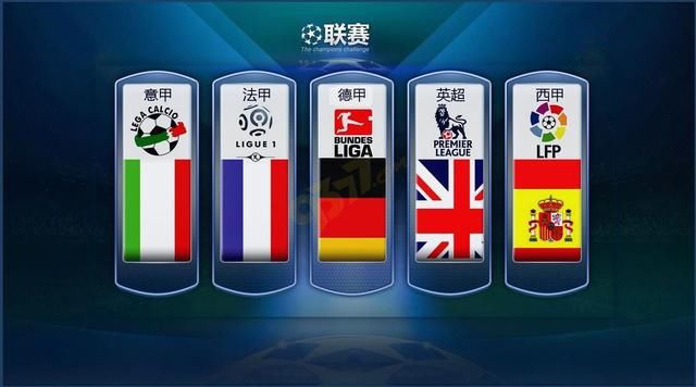 担任国安俱